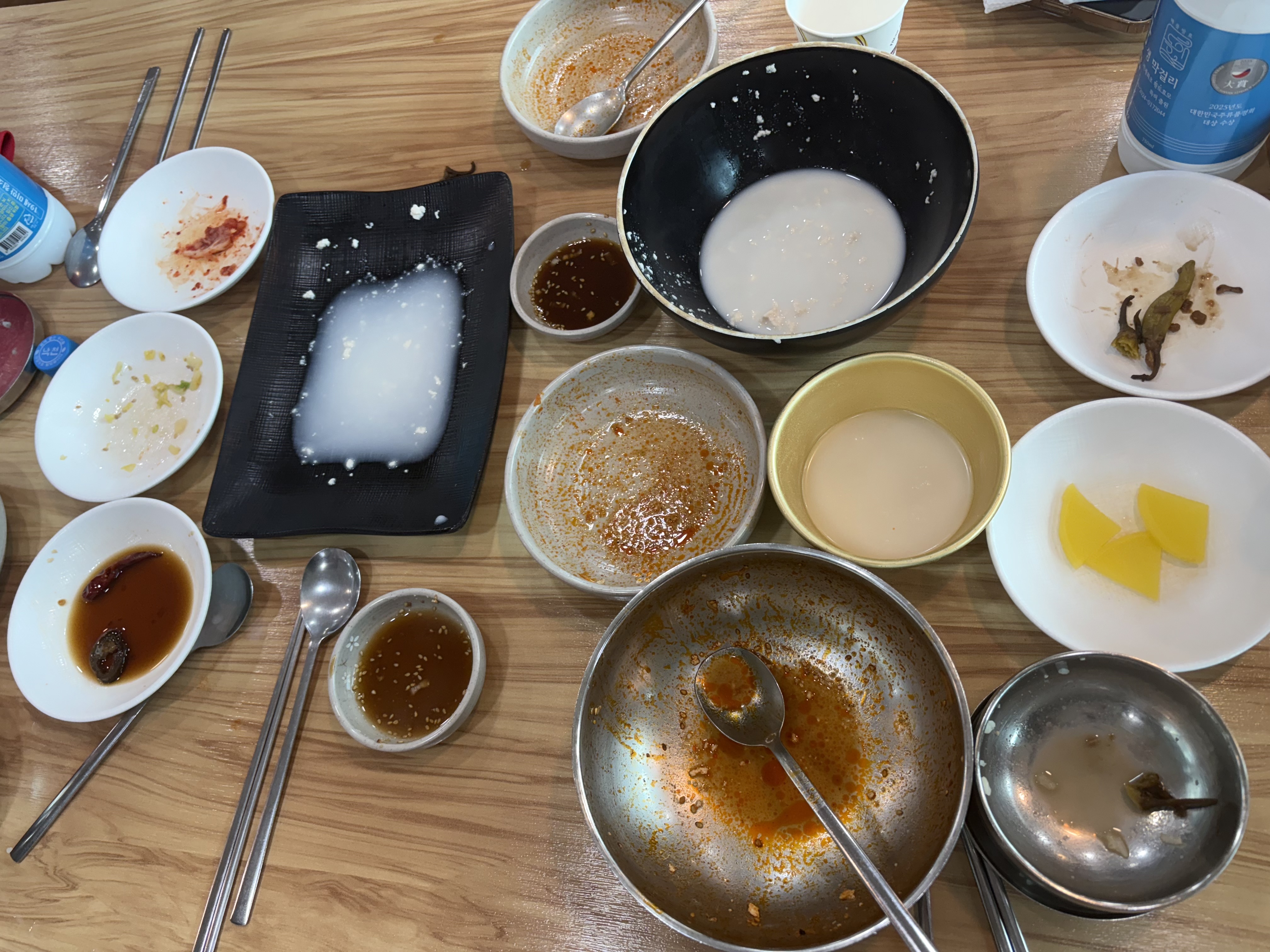 다 먹고 난 후 빈 그릇