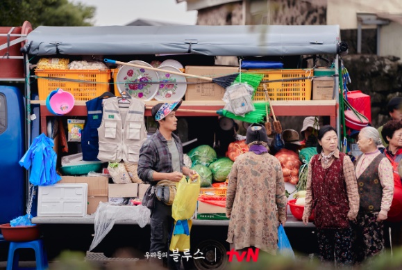 우리들의 블루스 에피소드