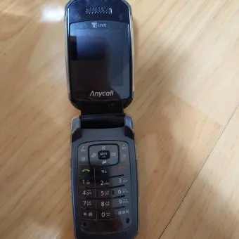 삼성 핸드폰 제한구역 서비스 해제하는 방법 정리_10