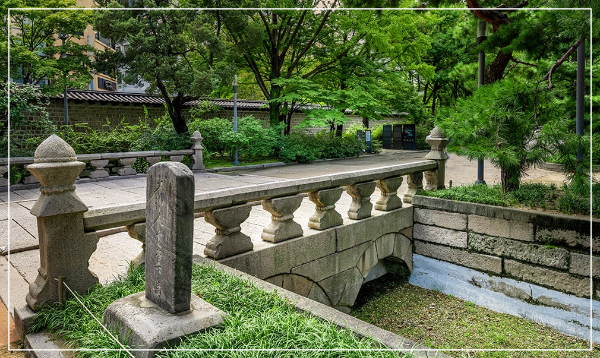 덕수궁 대한문 금천교와 하마비 이미지
출처: 궁능유적본부 홈페이지