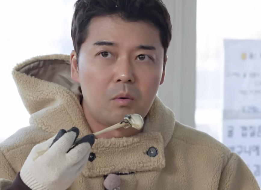 전현무계획2 굴구이