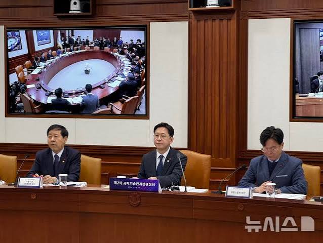 과학기술관계장관회의 배경훈 부총리