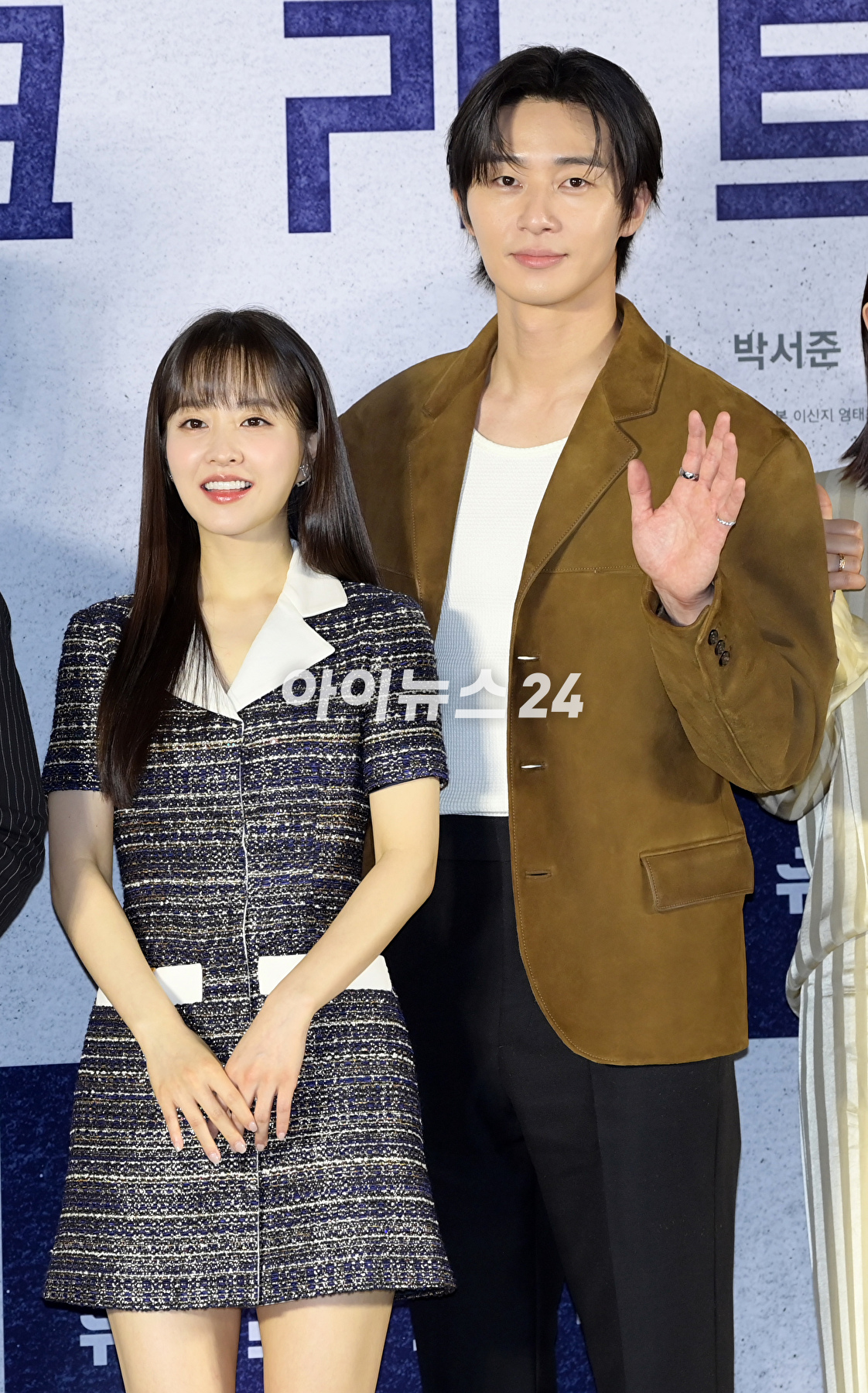 배우 박서준이 21일 오전 서울 광진구 자양동 롯데시네마 건대입구에서 열린 영화 '콘크리트 유토피아'(감독 엄태화) 제작보고회에 참석하고 있다. [사진=정소희 기자]