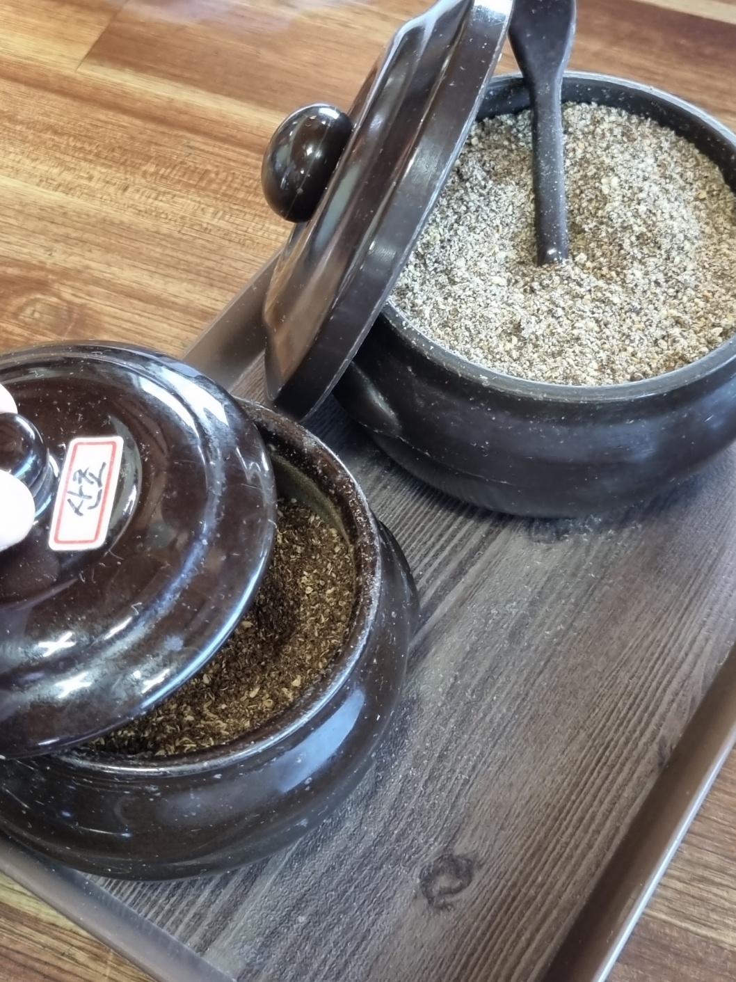 논두렁 민물매운탕 산초가루