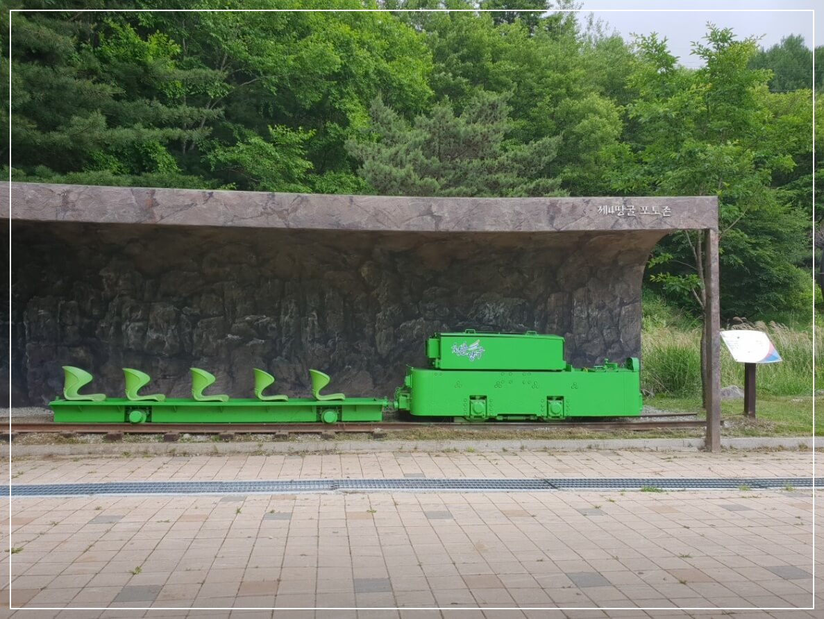 양구 가볼만한곳 베스트10 제4땅굴