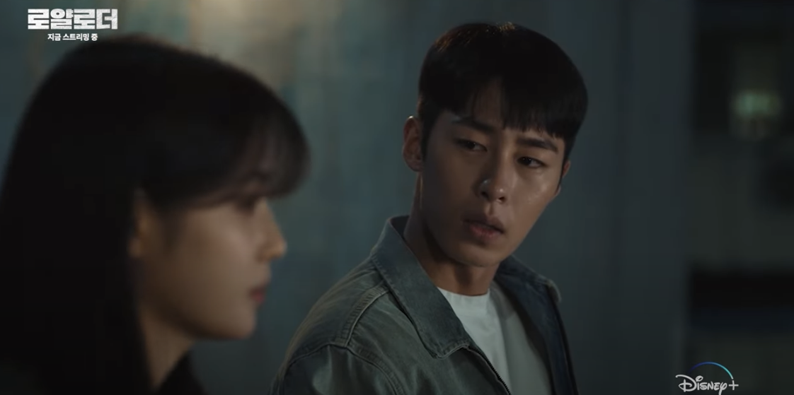 디즈니 플러스 드라마 로얄로더 원작 몇부작 정보 출연진 인물관계도 1 2화 줄거리