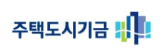 신생아특례대출 주택도시기금
