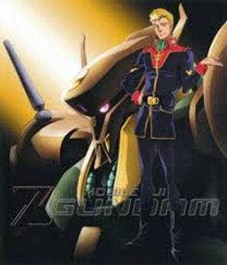 가브스레이와 파일럿 제리드 메사 이미지입니다.