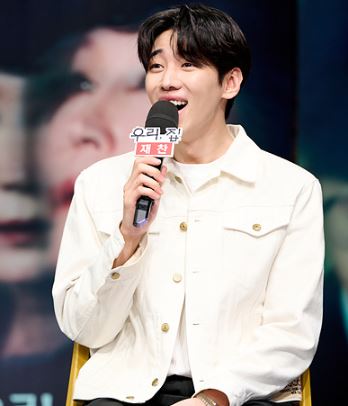 우리집 등장인물 출연진 인물관계도 우리집 재방송 OTT 다시보기 총정리