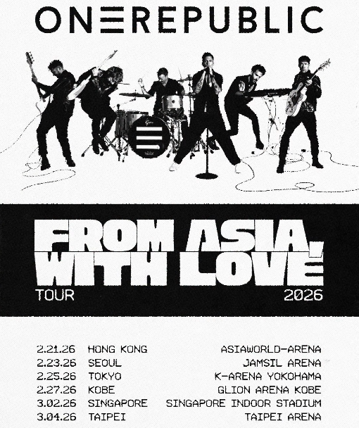 원리퍼블릭 내한