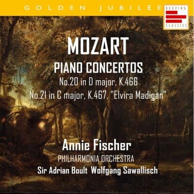 모차르트 협주곡 20 로맨스