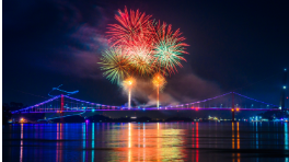 남해 벚꽃축제 일정