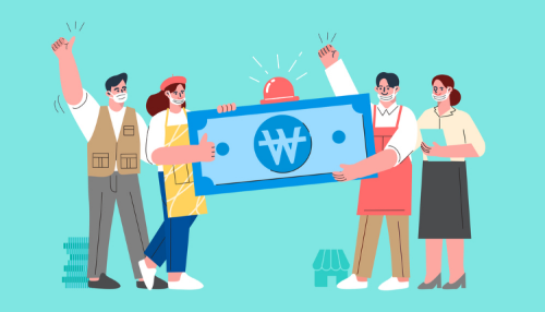 소상공인 새출발기금 도덕적 해이 차단