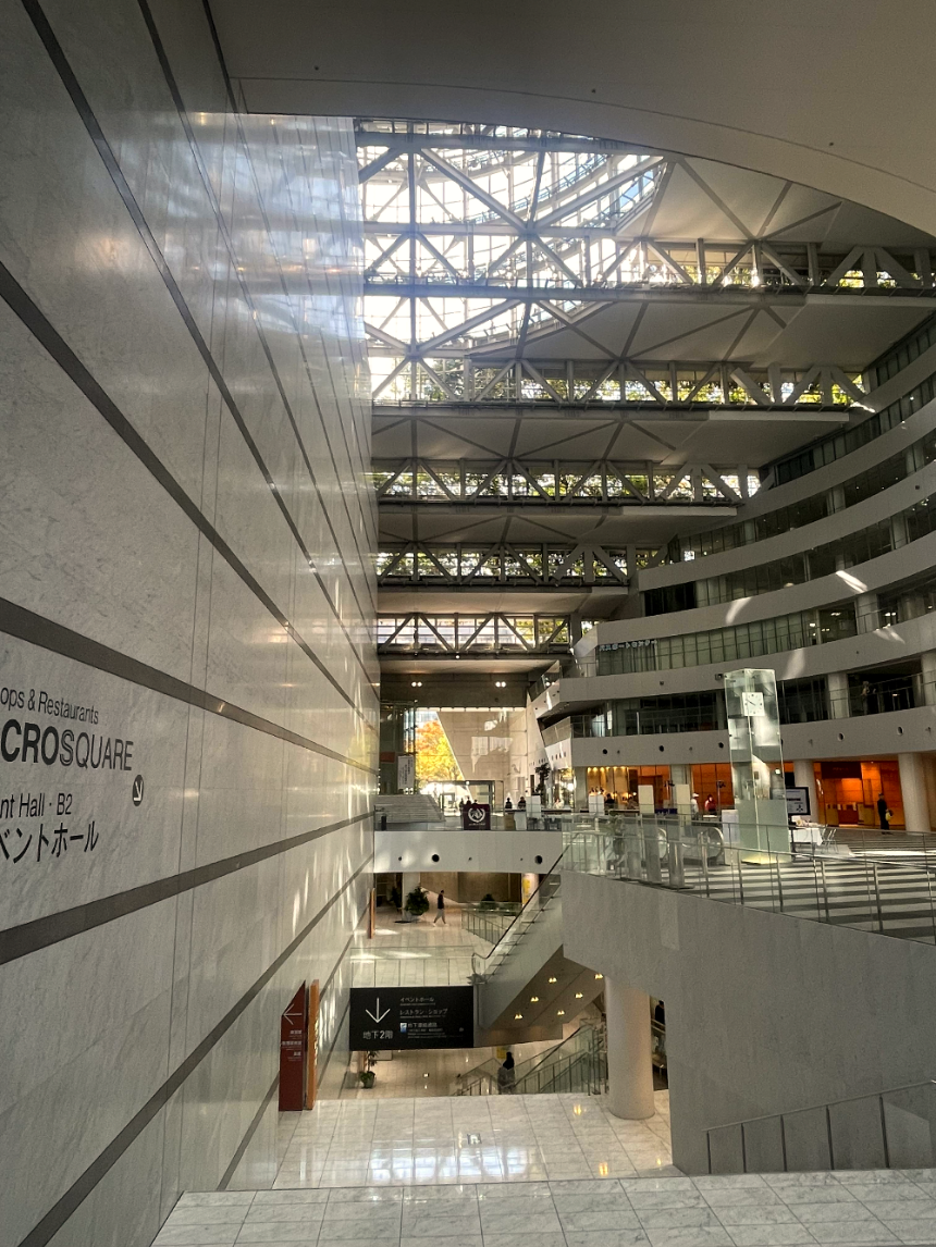 아크로스 후쿠오카 아트리움5