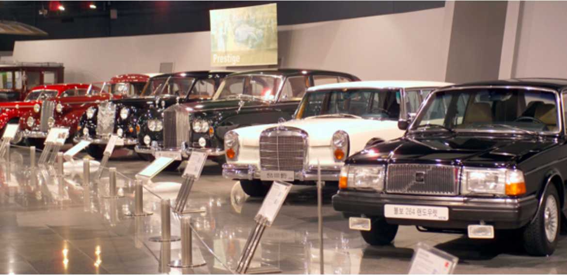 삼성화재-교통박물관