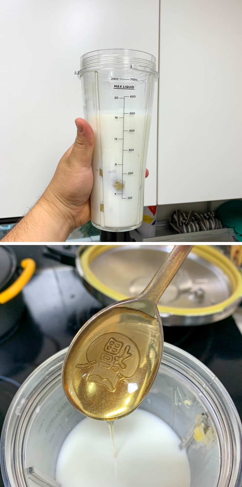 닌자-초고속-블렌더-고구마-라떼-만들기