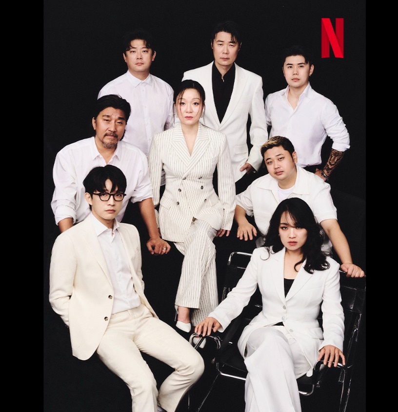 흑백요리사’ 우승자