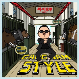 싸이 흠뻑쇼 2025 일정