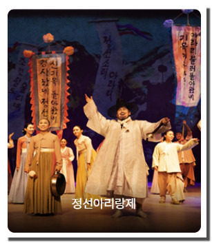 2025 강원도 9월 축제 가이드