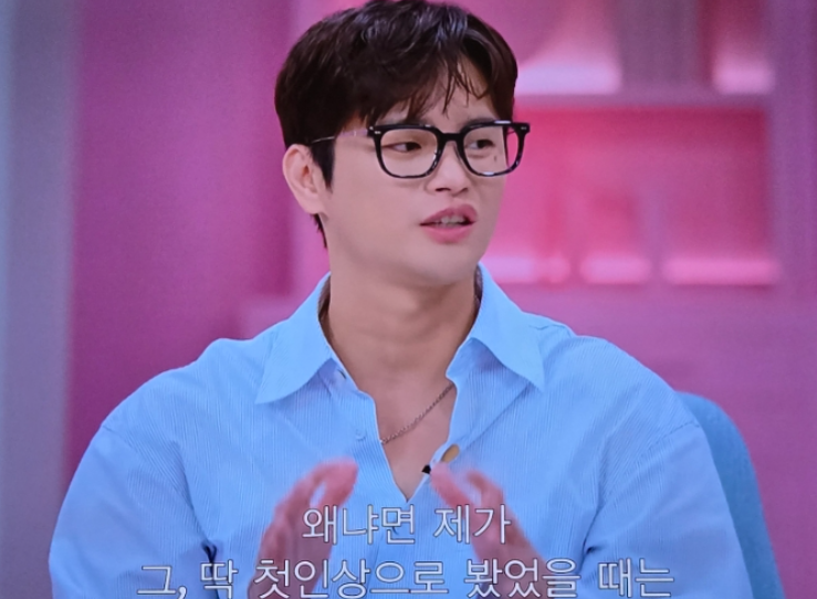 넷플릭스 모태솔로지만 연애는 하고싶어 출연자 총정리