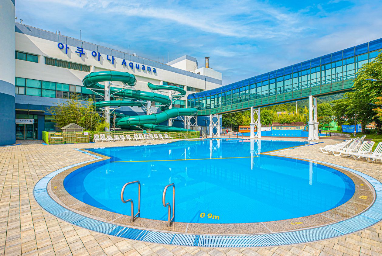 화순 아쿠아나