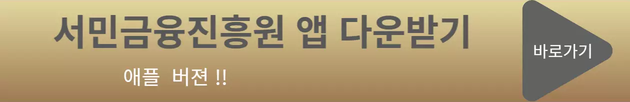 애플-링크