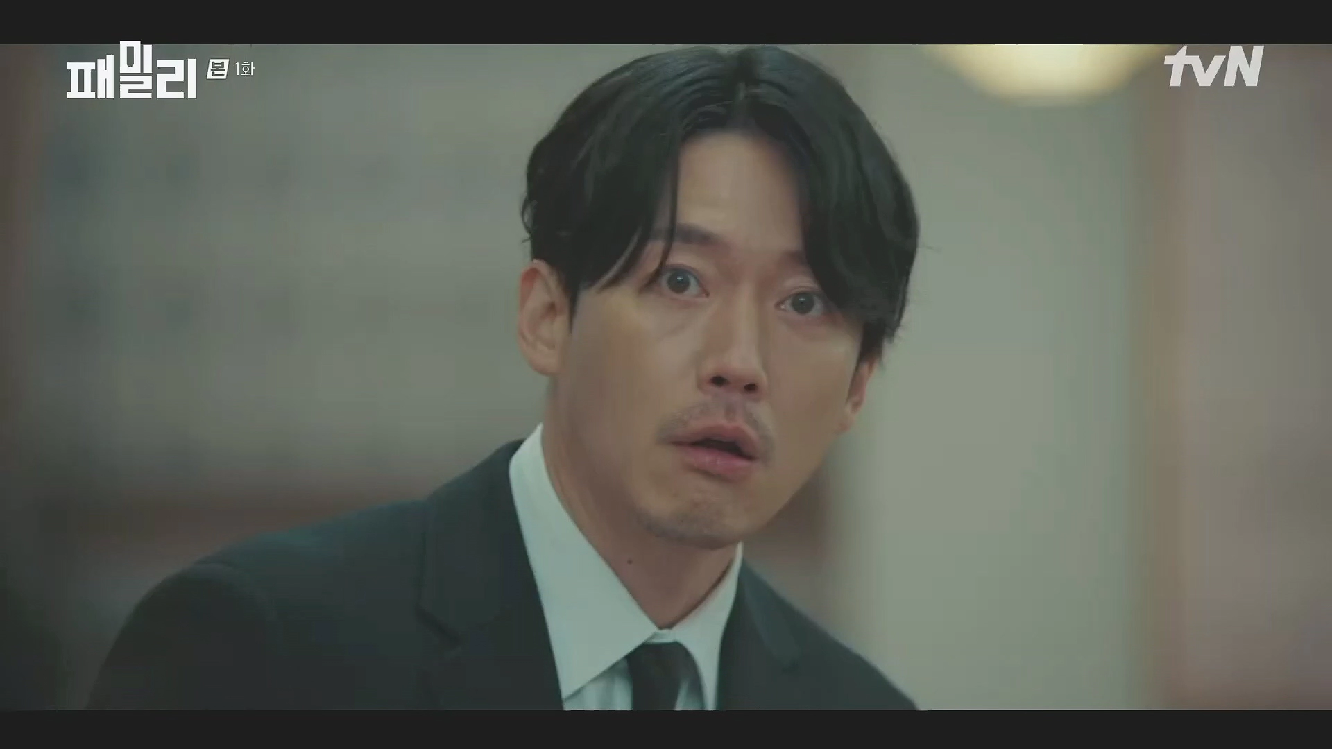 패밀리 드라마 등장인물 인물관계도 및 1회 줄거리