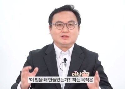 대형 사업 타당성 조사를 무의미하게 만든 문재인 정권...윤 정부 예타 면제 모두 손 본다