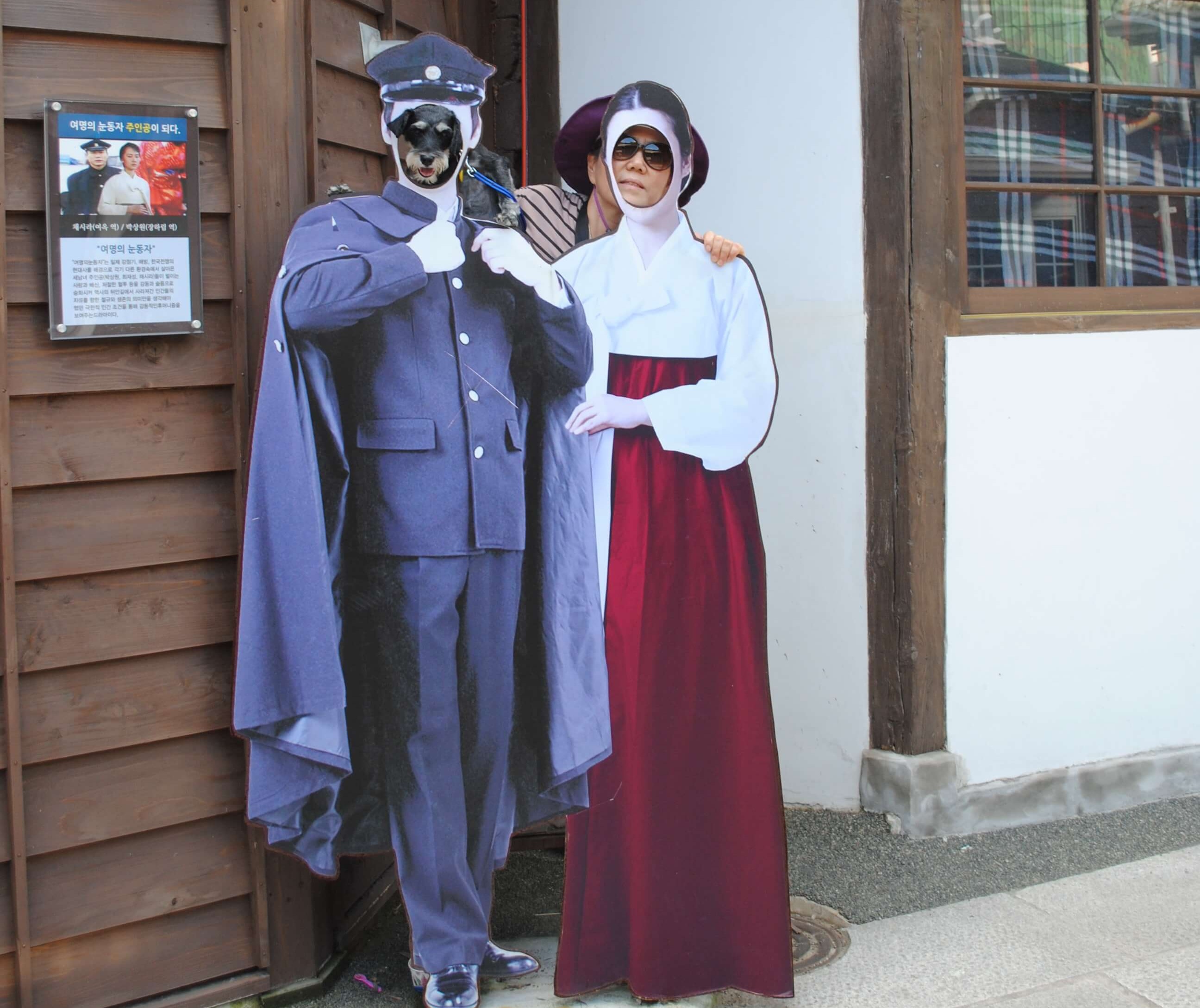 근대역사거리에서 사진한컷