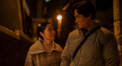 폭싹 속았수다 등장인물 스틸컷