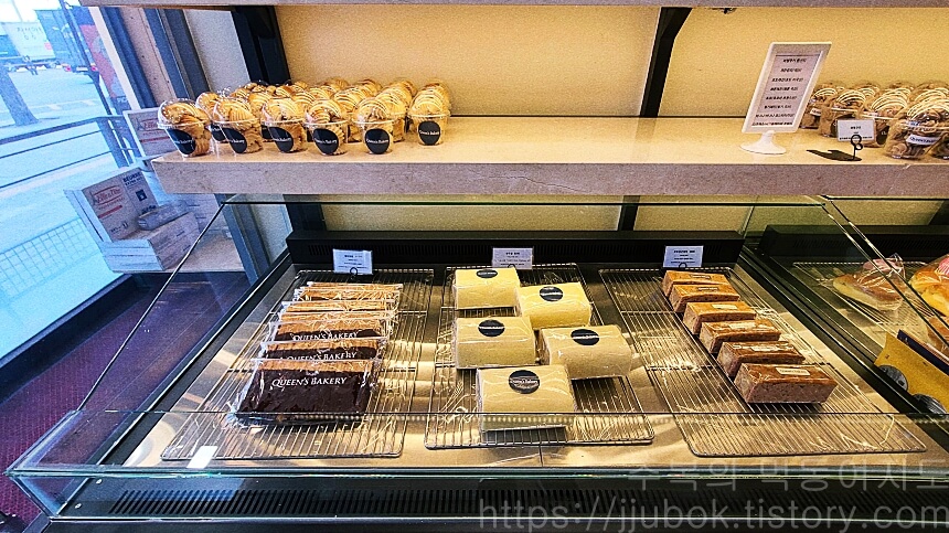 퀸즈-베이커리-빵-메뉴