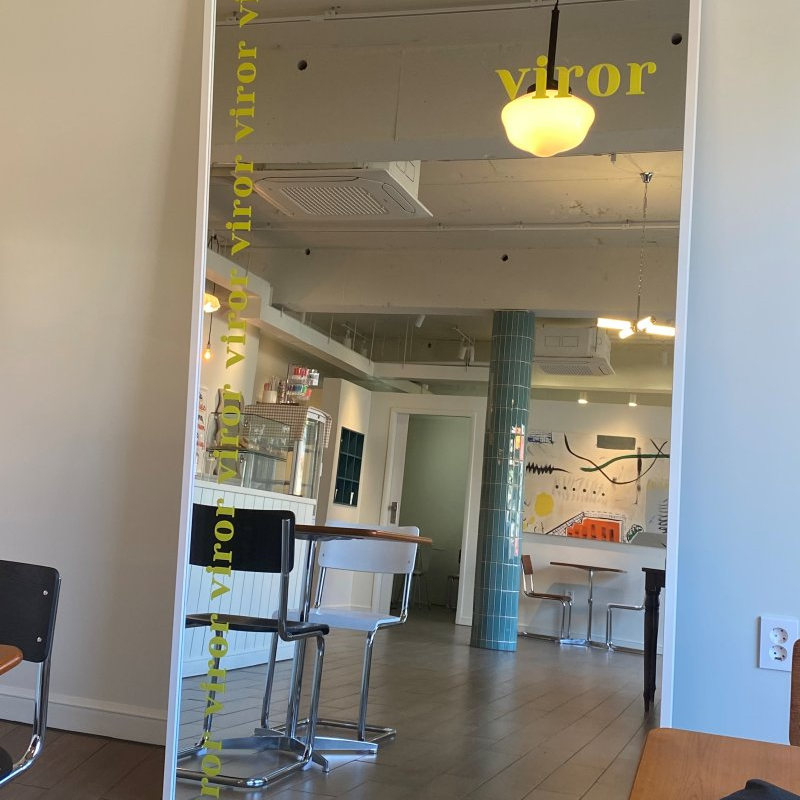 카페-전신-거울