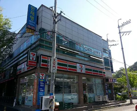 법무사인재영사무소