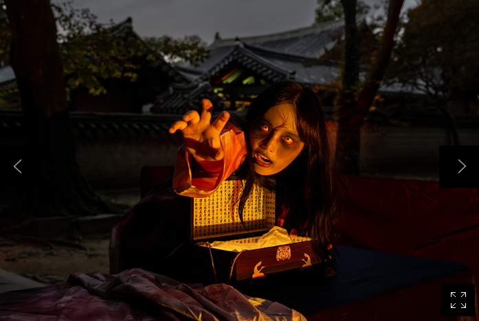 전주국가유산야행 축제정보 일정 프로그램정보