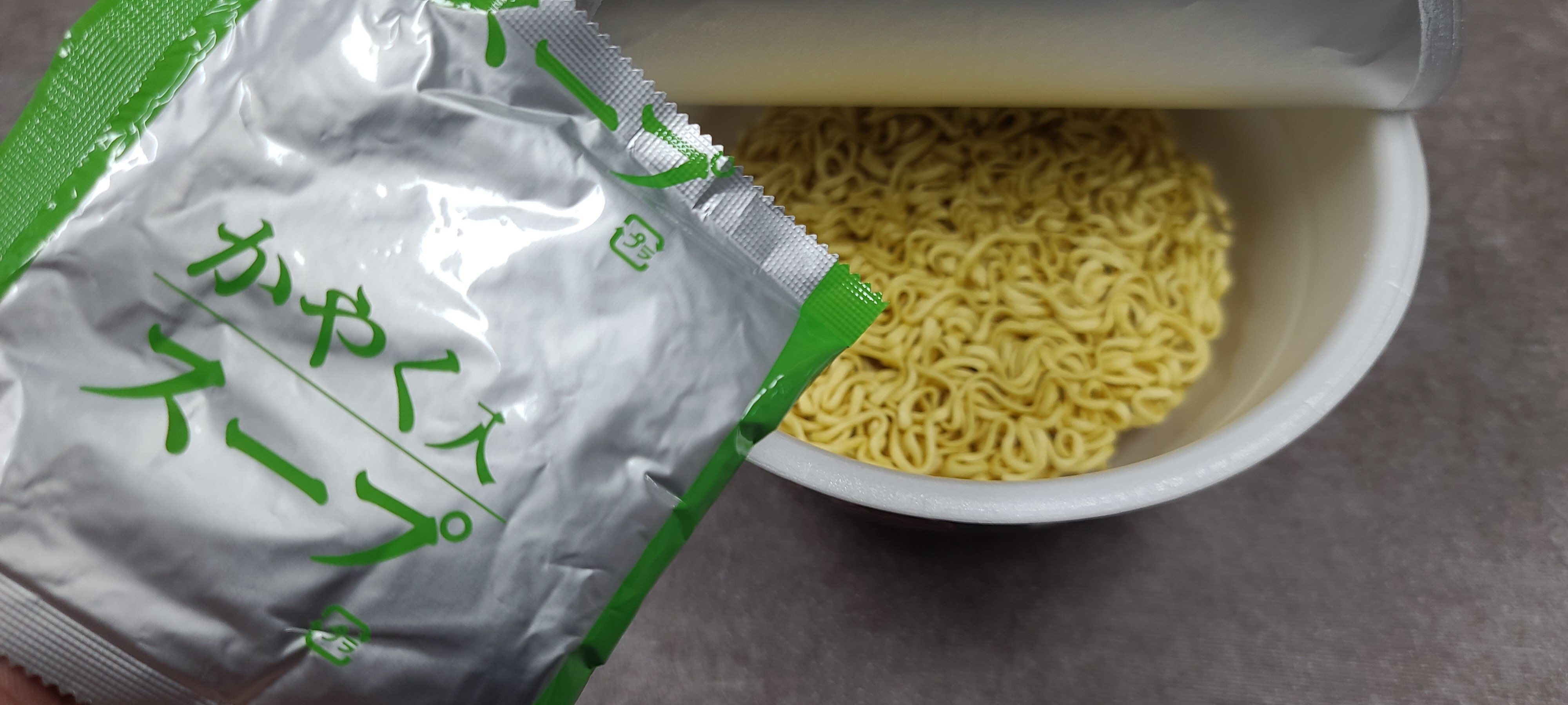 일본라멘 일본컵라면 이노쇼 카라카라우오 컵라면 매운라멘 내용물 스프종류 분말스프