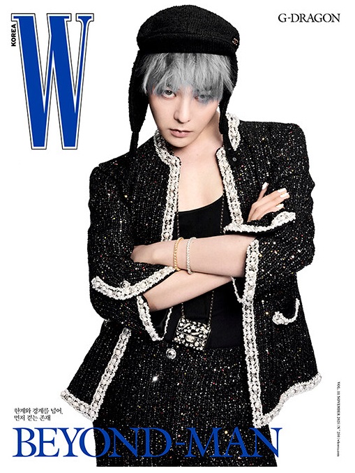 W-A형-E형-2025년-11월호