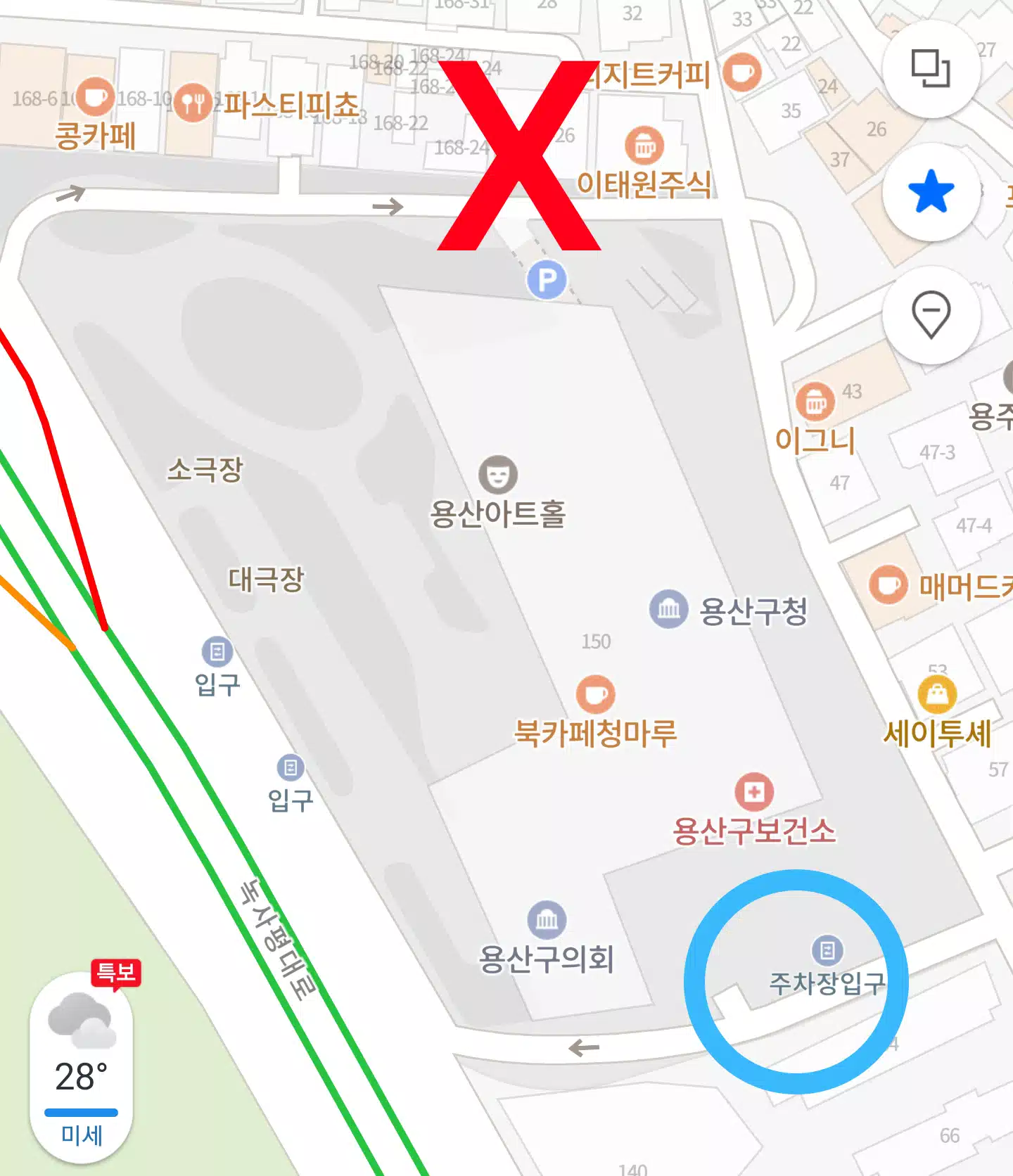 주차장 출입구