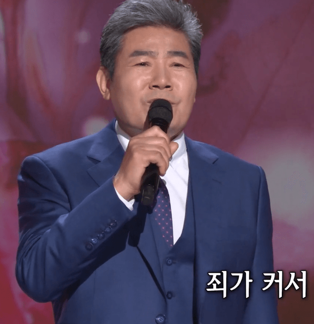 진성 그 이름 어머니