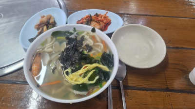 제부도 바지락 칼국수 맛집 1인 식사 가능 내돈내산 여행 후기
