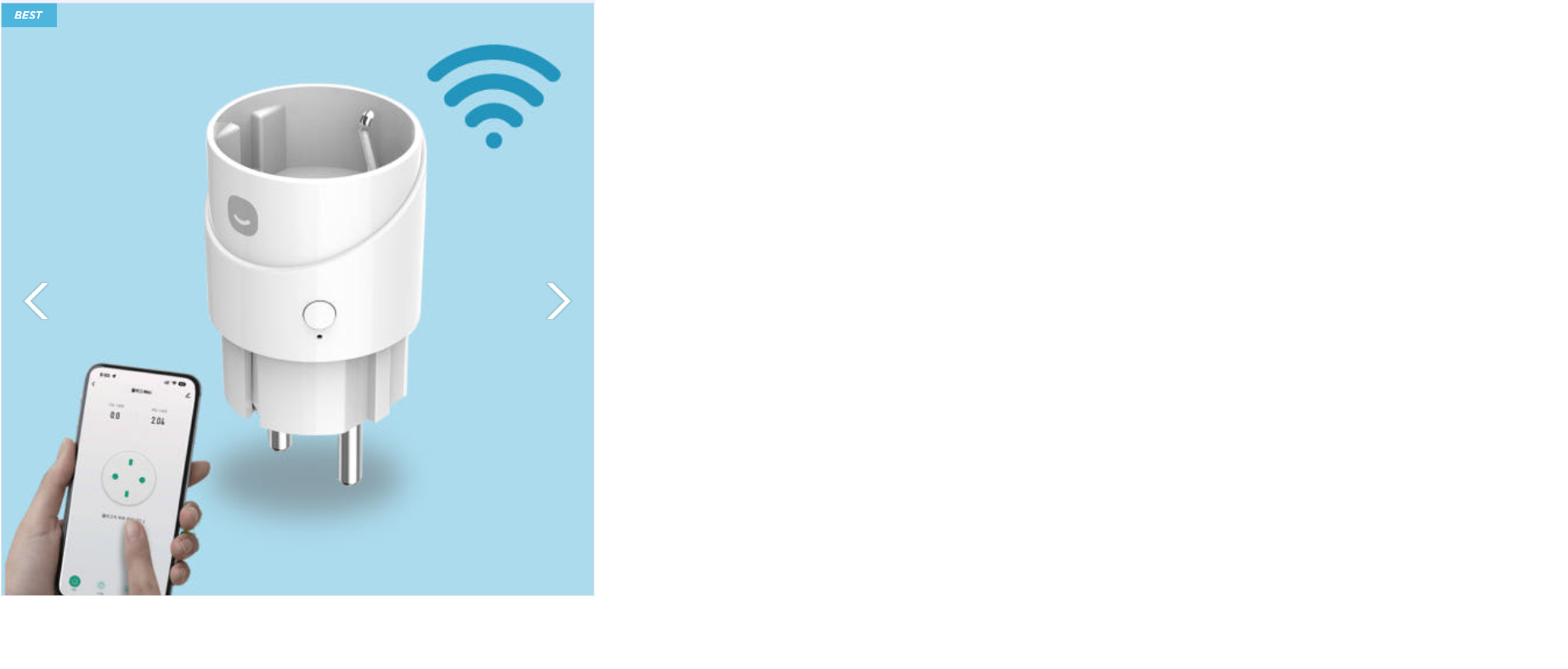 스마트 플러그 사진