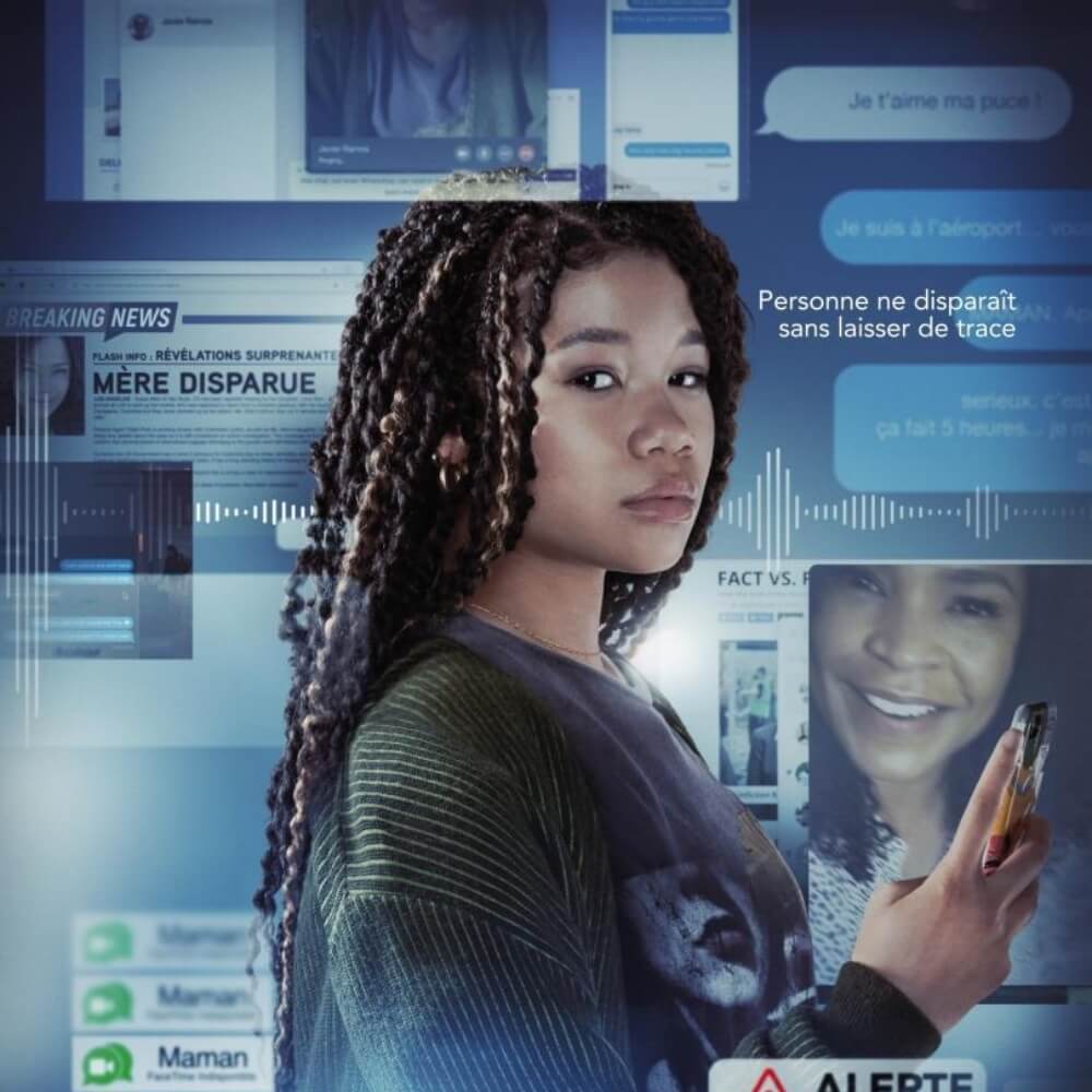 서치 2 영화 포스터