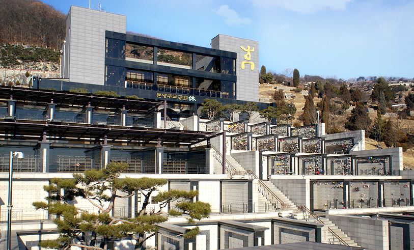 휴-외부