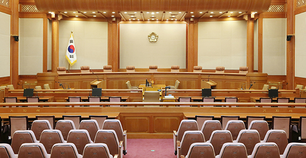4월4일 윤석열 탄핵 최종 선고 방청 신청