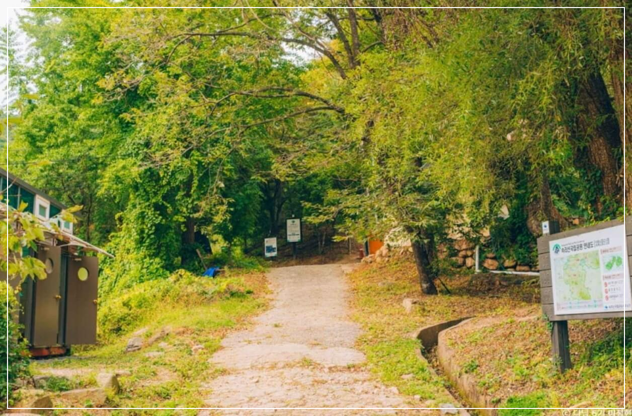 보은 가볼만한곳 베스트10 속리산 국립공원