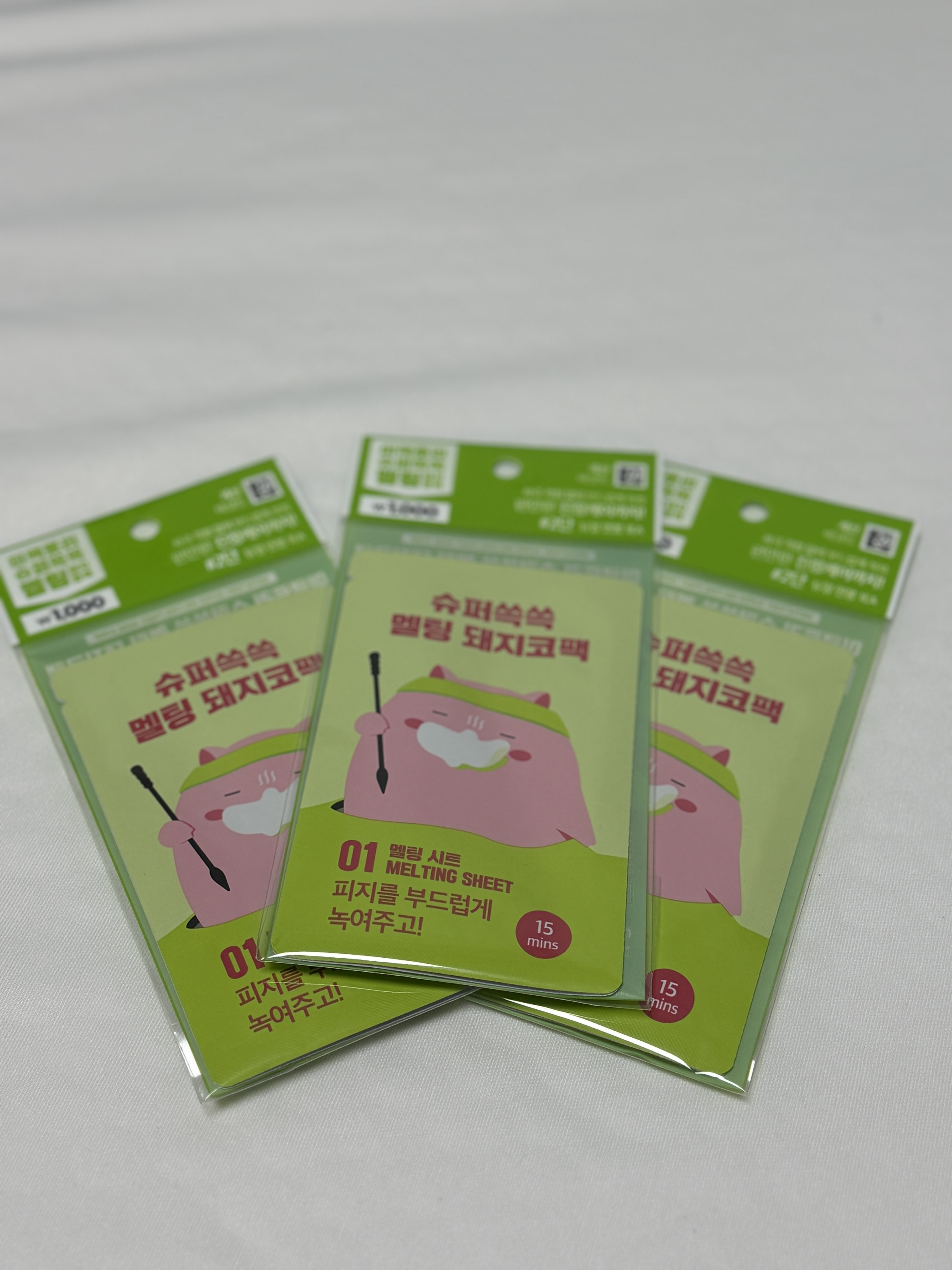 시멘트 팩과 코팩