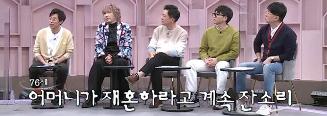 속풀이쇼 동치미