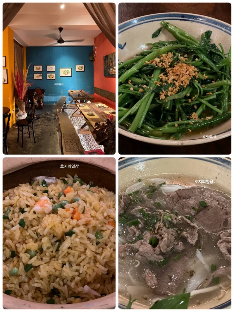 나트랑 시내 맛집 바토이 Ba Toi 솔직 후기