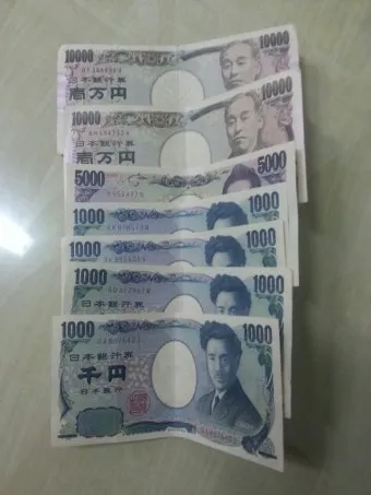 일본여행 환전 금액 2박 3박 현금 준비 총정리로 안내_20