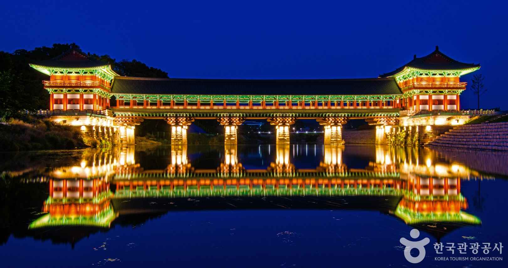 경주 월정교 야경