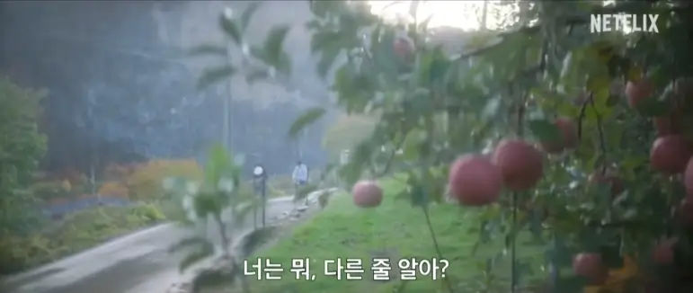 이두나 줄거리, 등장인물, 평점, 후기, 웹툰 원작